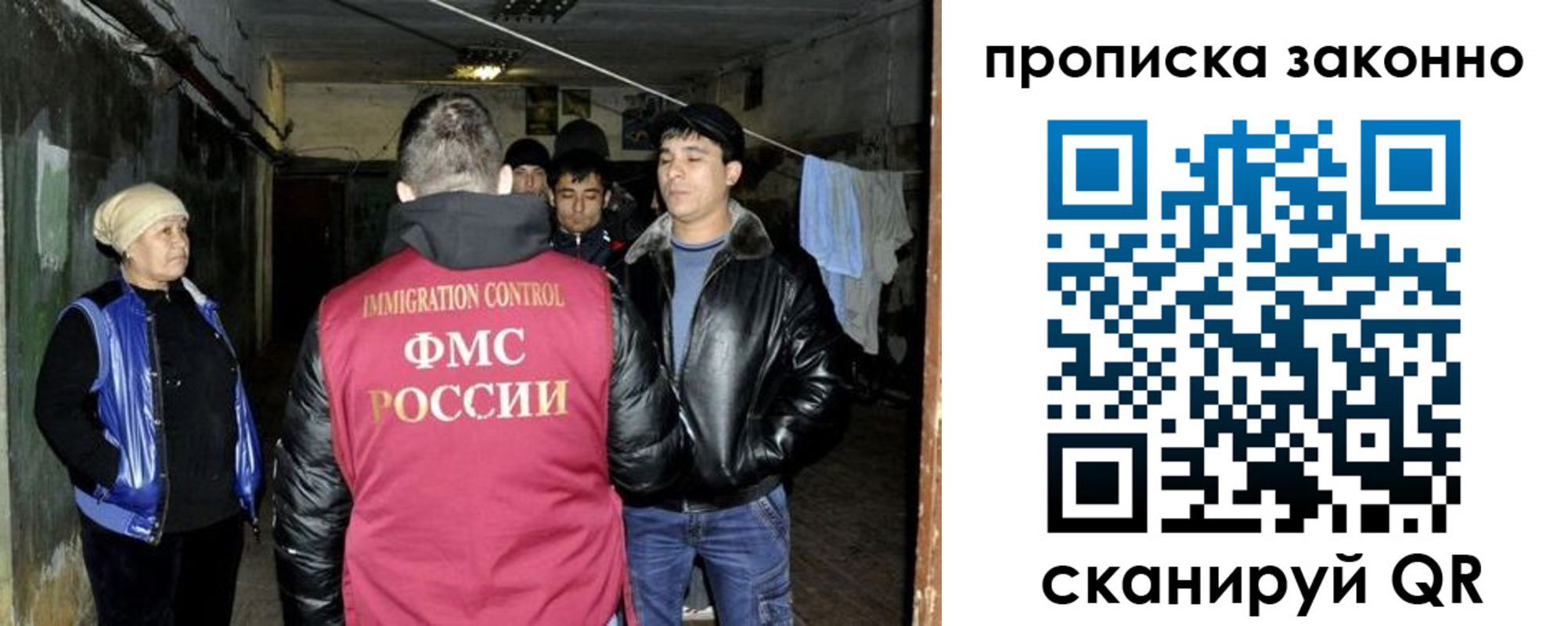 найти адрес прописки в Бугульме