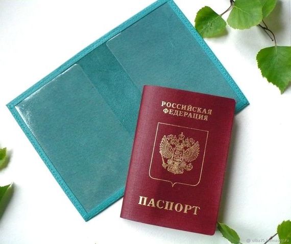 прописка в Бугульме