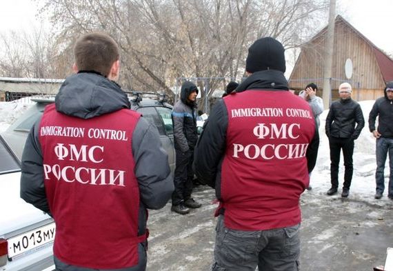 прописка в Бугульме